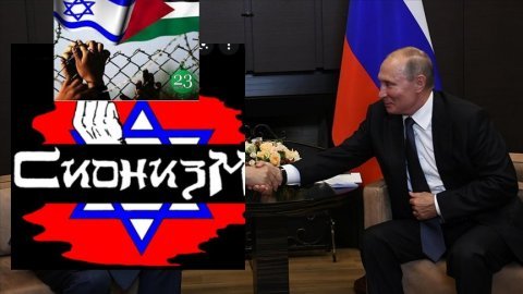 “Rusiya ilə İsrail Suriyada döyüşə hazırlaşırlar”