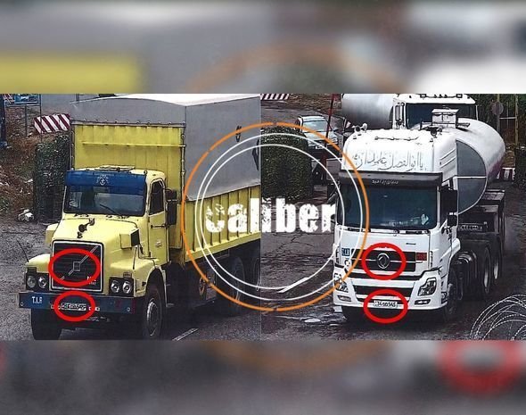 İran qaçaqmalçılıq yolu ilə Qarabağa daxil olur -