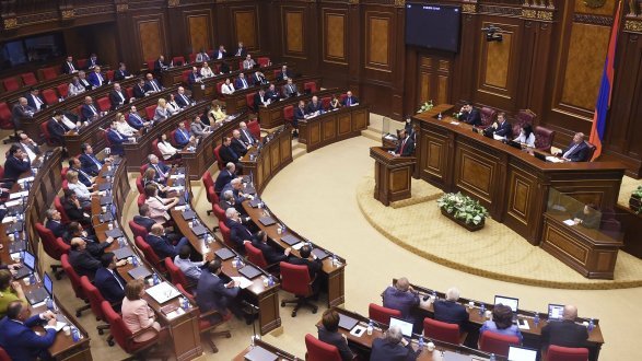 Paşinyanın fraksiyası anti-Azərbaycan qətnaməsinin qarşısını aldı –