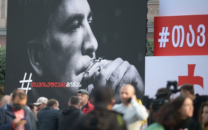 Gürcüstanda Saakaşviliyə növbəti dəstək aksiyası keçirilir -