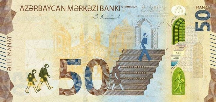 Azərbaycanın yeni 50 manatlıq pul nişanı dünyanın ən təhlükəsiz banknotu seçildi -