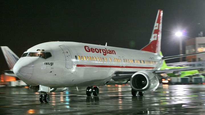 Gürcüstanın milli aviadaşıyıcısı satışa çıxarıldı –