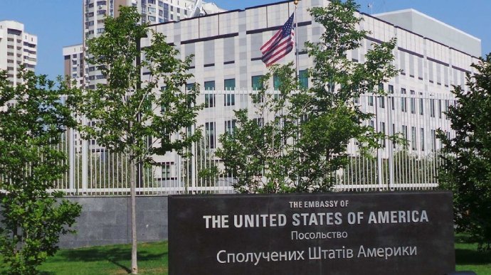 ABŞ diplomatlarını Ukraynadan çıxarmağa başladı