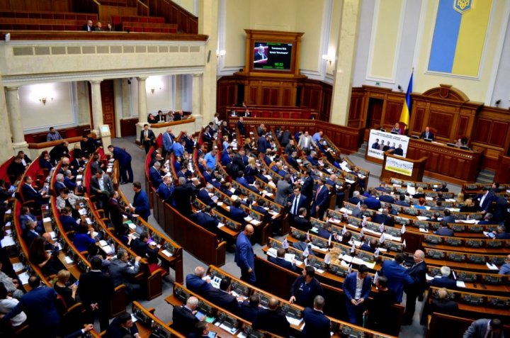 Rusiyada separatçı “DXR” və “LXR”in tanınması təklifinə Ukraynadan etiraz –