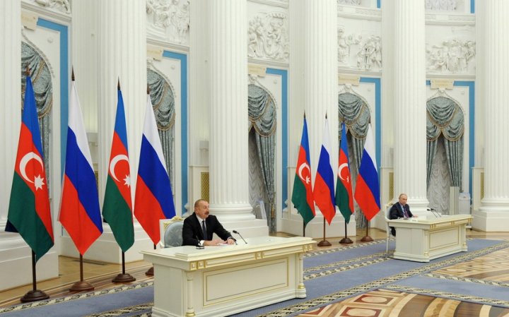 Moskva Bəyannaməsi -