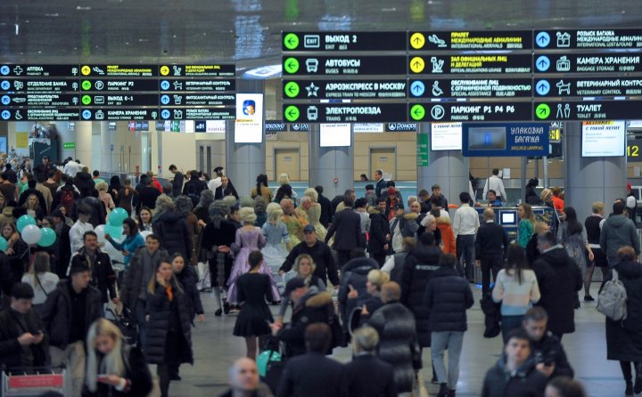 Moskva aeroportlarında ajiotaj -