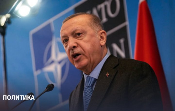 Türkiyə Qərblə mübarizə aparır: