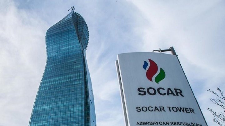 SOCAR sosial şəbəkələrdəki dələduzluqla bağlı açıqlama yaydı -