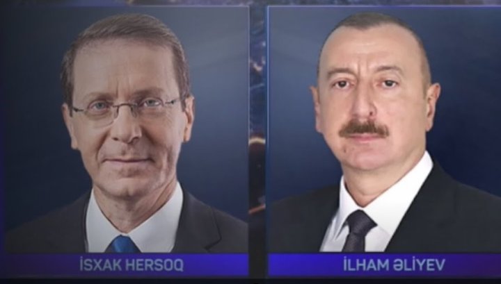 İsrail Prezidenti İlham Əliyevi təbrik etdi