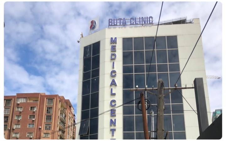 FHN “Buta” klinikasının fəaliyyətini məhdudlaşdırdı