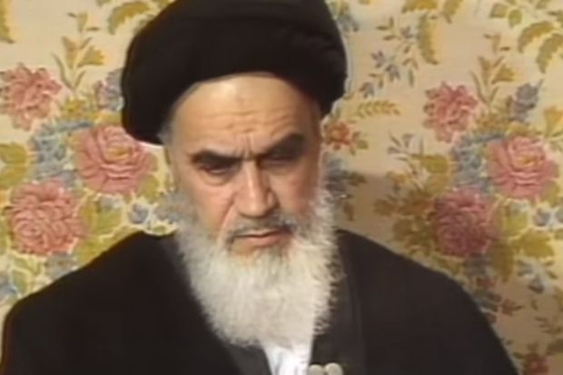 Xomeyninin nəvəsi: