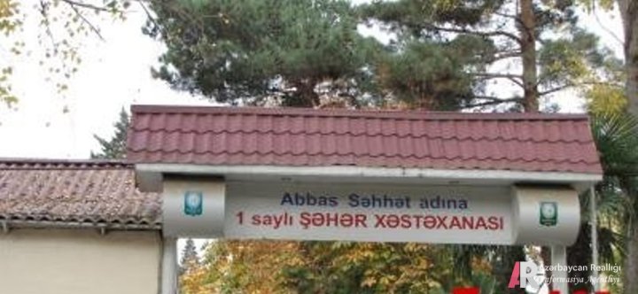 Gəncədə xəstənin yaxınları tibb bacısını döydülər