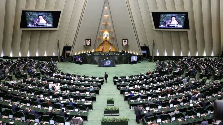 İran parlamenti təcili toplanır –