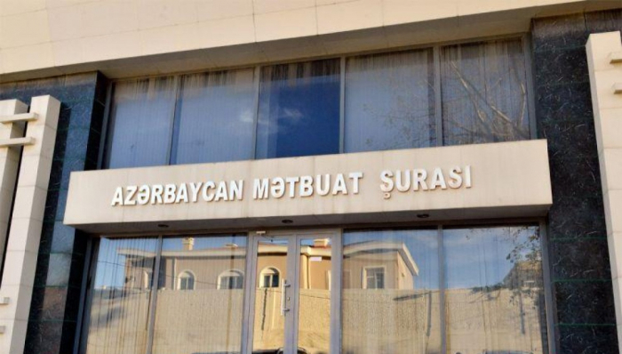 Mətbuat Şurasından media fəallarına müraciət