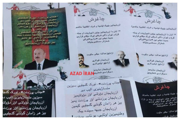 İranda Azərbaycan Prezidentinə dəstək posterləri yayıldı