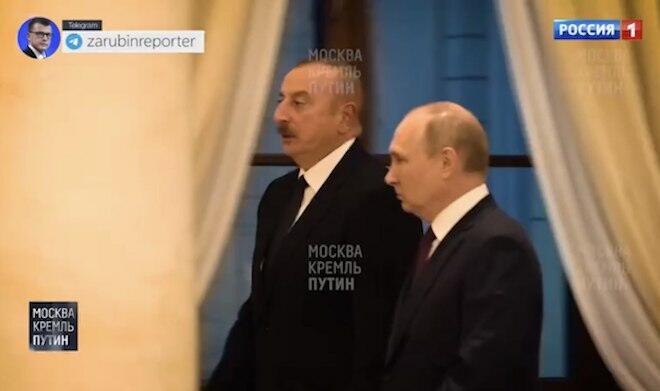 Əliyev-Putin-Paşinyan görüşünün kadrarxası...