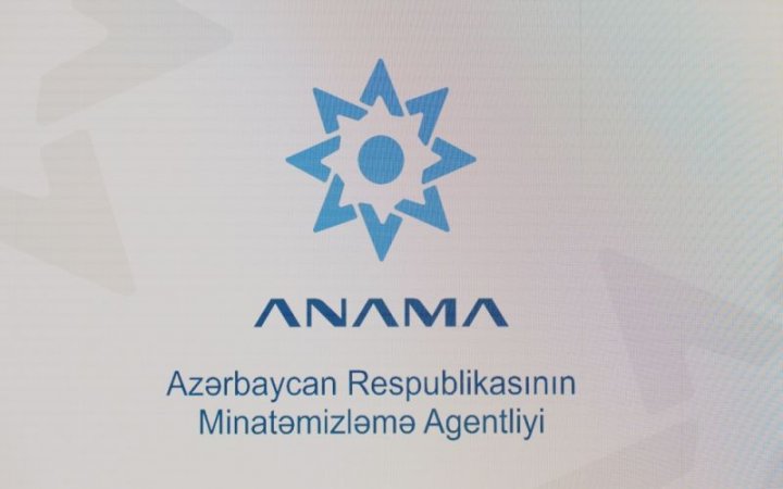 ANAMA-nın İdarə Heyətinin üzvlərinin sayı artırılıb