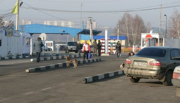 Moldova Ukrayna ilə sərhədi bağlayıb