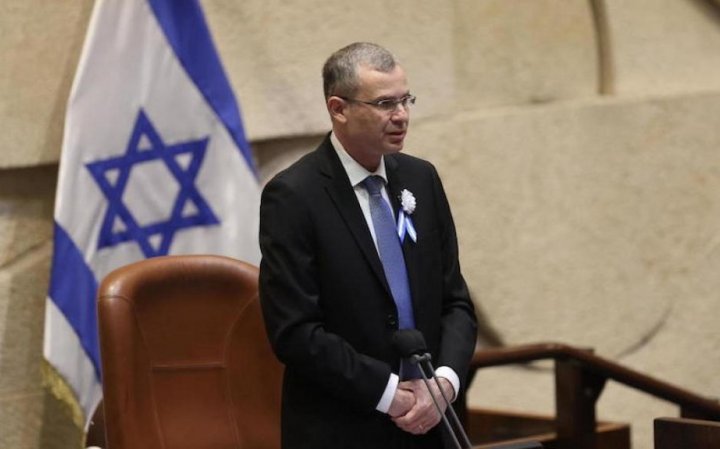 İsrail parlamentinə yeni sədr seçilib