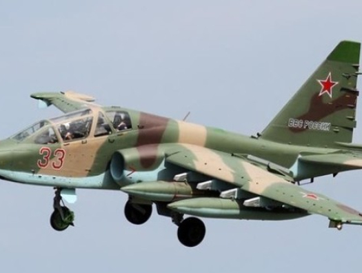 Rusiya Su-24 qırıcısı qəzaya uğrayıb