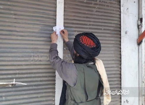 “Taliban” Ramazan ayında qiymətləri qaldıran sahibkarları cəzalandırdı