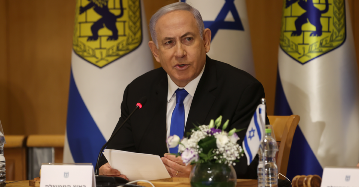 Netanyahu hərbi-siyasi kabinetin fövqəladə iclasını çağırdı  -