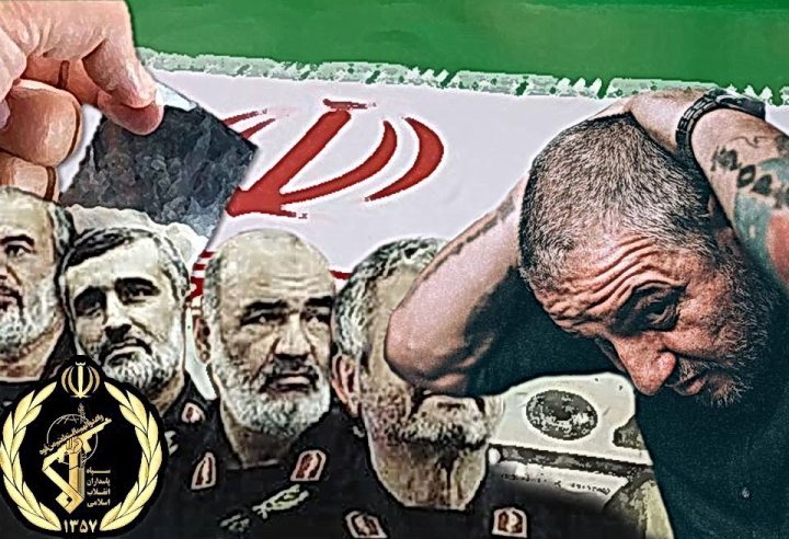 Tehranın "Narkoticarət Korpusu":