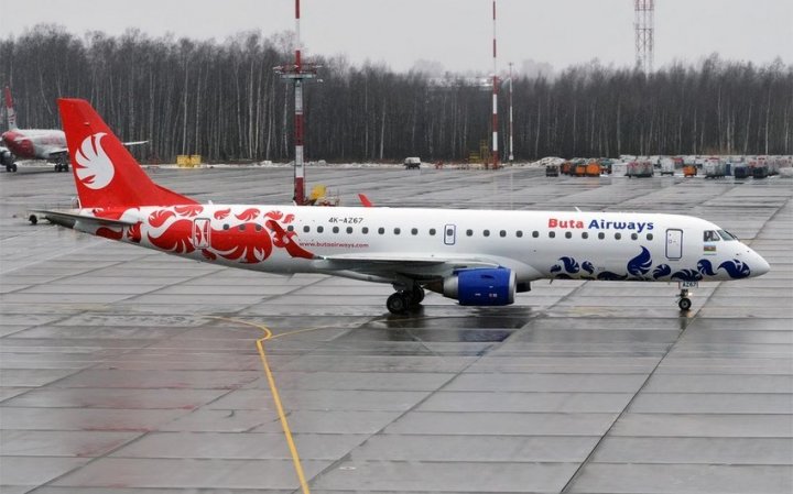 Bakı-Tbilisi aviareysi təxirə salınıb