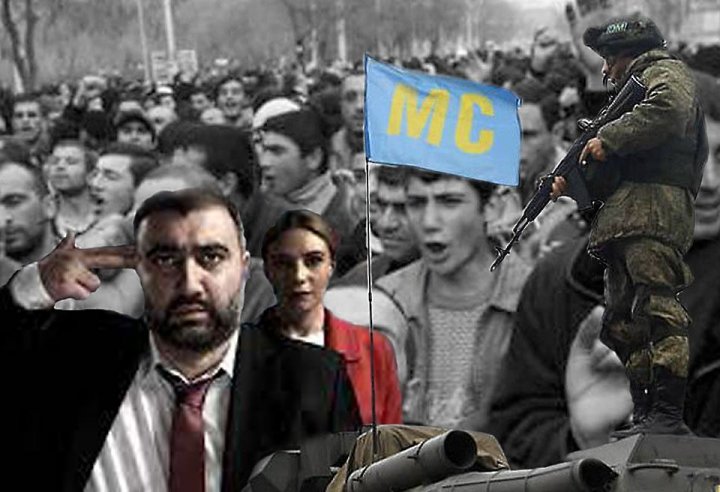 "İSTİFADƏ ET, SONRA AT":