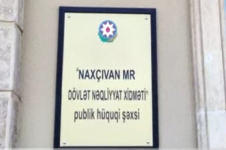 Naxçıvan Dövlət Nəqliyyat Xidmətinin rəisi işdən çıxarılıb