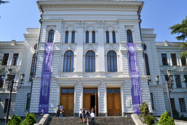 Tbilisi Dövlət Universitetində Azərbaycanşünaslıq ixtisası bərpa ediləcək