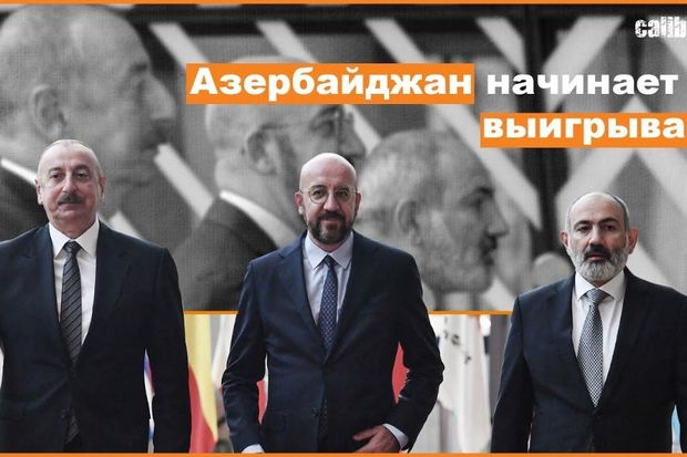 “Caliber”: “Azərbaycan başlayır və qazanır”