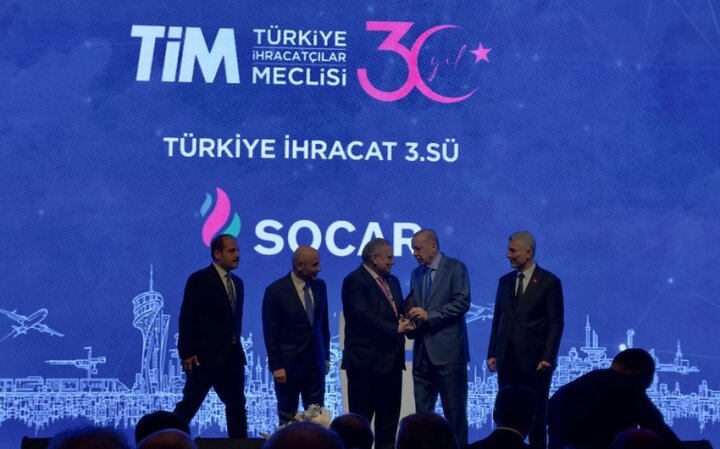 Türkiyədə SOCAR-a verilən mükafatı Ərdoğan təqdim etdi