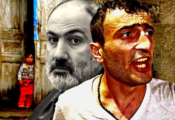 ERMƏNİ FACİƏSİ: