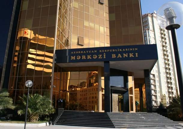 Mərkəzi Bank ötən il üzrə büdcəyə vəsait köçürməyib