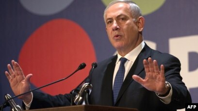 Netanyahu məhkəmə islahatları üzrə güzəştlərə razılaşdı