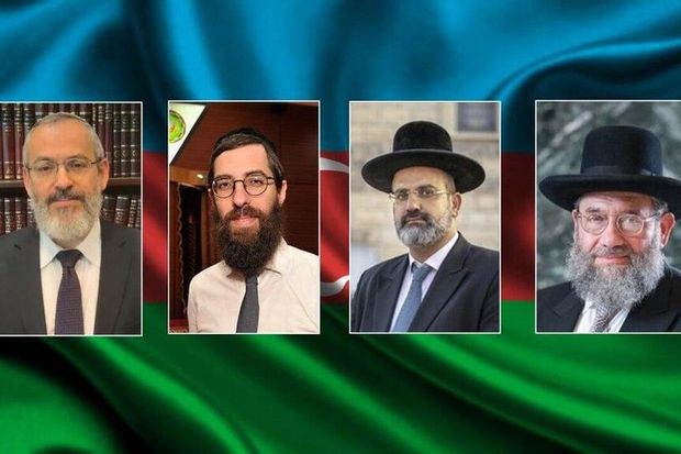 Amerika və Avropanın aparıcı ravvinləri Azərbaycan əleyhinə aparılan kampaniyaya qarşı çıxdılar