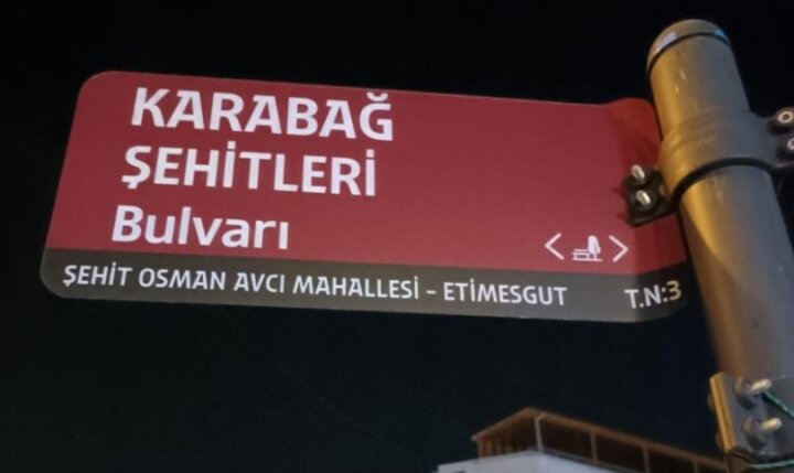 Ankara küçələrindən birinə “Qarabağ Şəhidləri Bulvarı” adı verilib