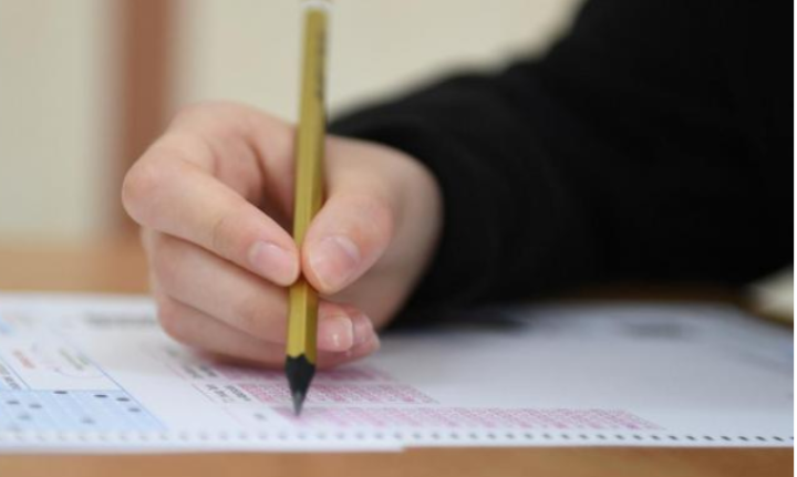 Peşəkar mühasib sertifikatı imtahanının II mərhələsi keçirilir - Peşəkar mühasib sertifikatı imtahanının II mərhələsi keçirilir -