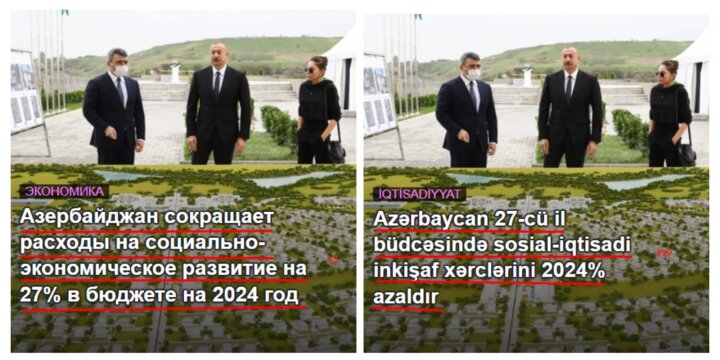 Prezidentin şəkli ilə verilən yazının başlığında kobud tərcümə səhvi -