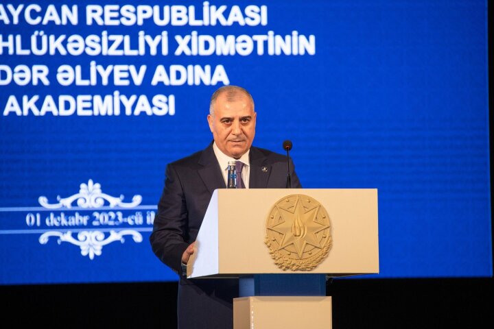 DTX Akademiyasının yaranmasının 25 illiyi qeyd olunub -