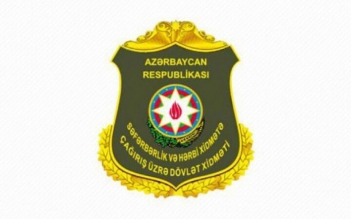 SHXÇDX Laçında həlak olan hərbçilərə şəhid statusunun verilməsi ilə bağlı məsələyə aydınlıq gətirib