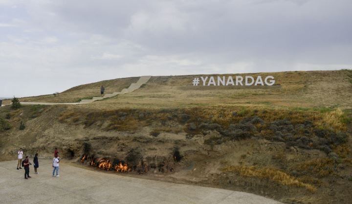 “Yanar dağ” yerli əhəmiyyətli daşınmaz tarix və mədəniyyət abidələri siyahısına salınıb