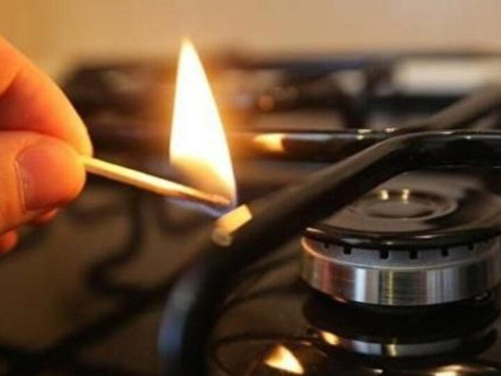 Bakının 2 rayonunda təbii qaz təchizatında məhdudiyyətlər var Bakının 2 rayonunda təbii qaz təchizatında məhdudiyyətlər var