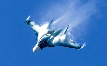 Ukrayna Rusiyanın daha bir Su-34 qırıcı təyyarəsini məhv etdi