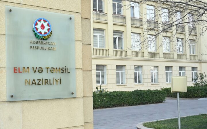 Universitetlərdə təhsilalma, xaric olunma və digər hallarla bağlı yeni qaydalar təsdiqlənib