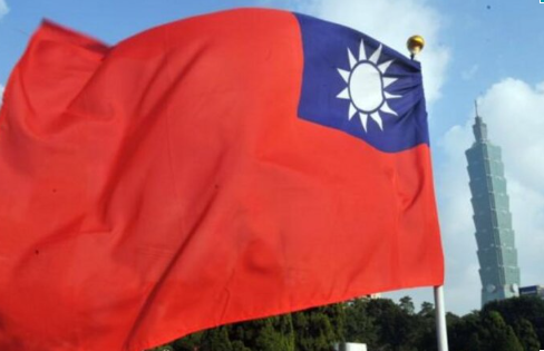 Tayvan Çinin yardım təklifindən imtina etdi -