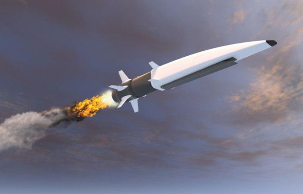 Britaniya da hipersəs raketlərin istehsalına başlayır