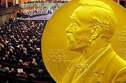 Erməni əsilli iqtisadçı Nobel mükafatı aldı