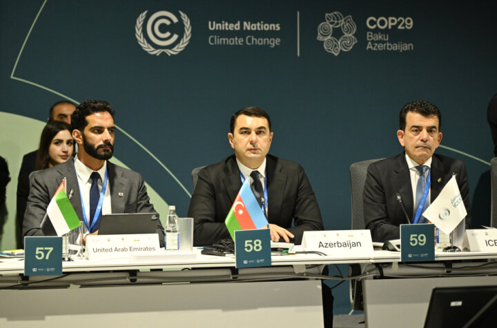 COP29: Mədəniyyət Nazirlərinin 2-ci Yüksək Səviyyəli Görüşü keçirilib